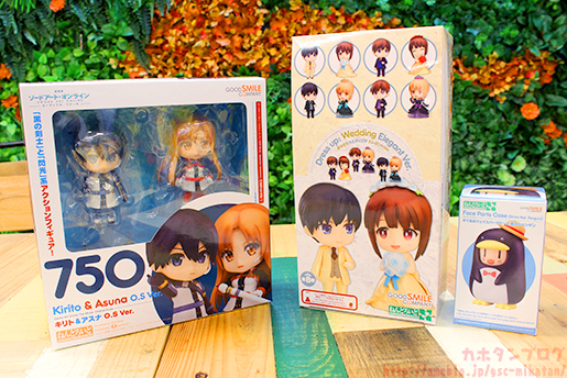 Gekijouban Sword Art Online : -Ordinal Scale- - Kirito - Nendoroid (#750) - O.S Ver. (Good Smile Company) photo 3