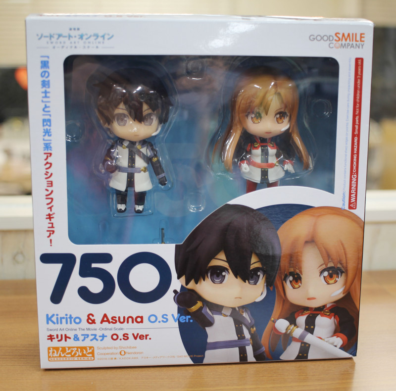 Gekijouban Sword Art Online : -Ordinal Scale- - Asuna - Nendoroid  (#750) - O.S Ver. (Good Smile Company) photo 5