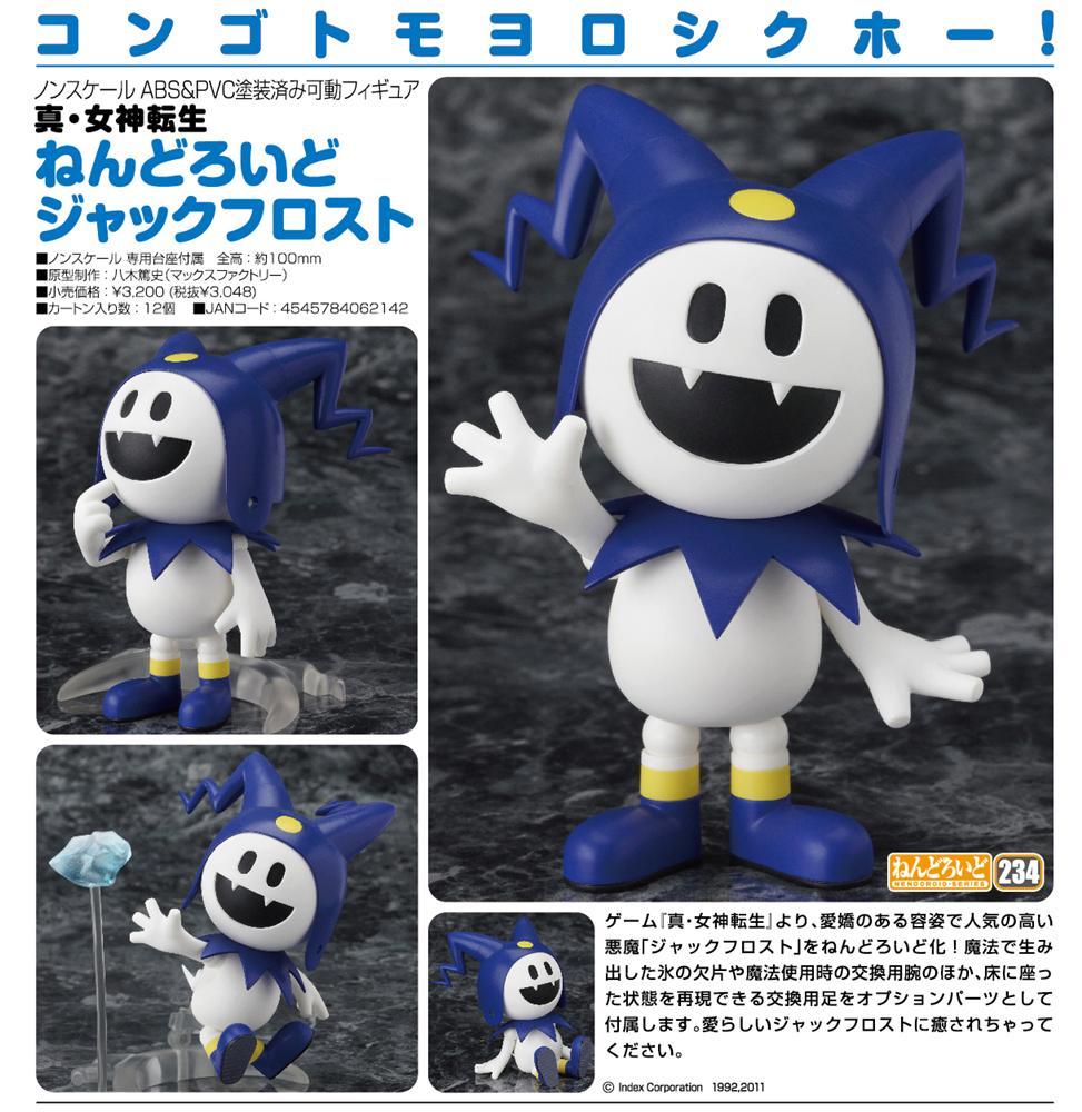 Shin Megami Tensei - Jack Frost - Nendoroid  (#234) (Max Factory) photo 10