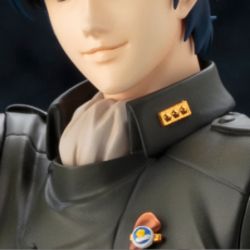 Ginga Eiyuu Densetsu - Yang Wen-li - ARTFX J - 1/8 (Kotobukiya) photo 2