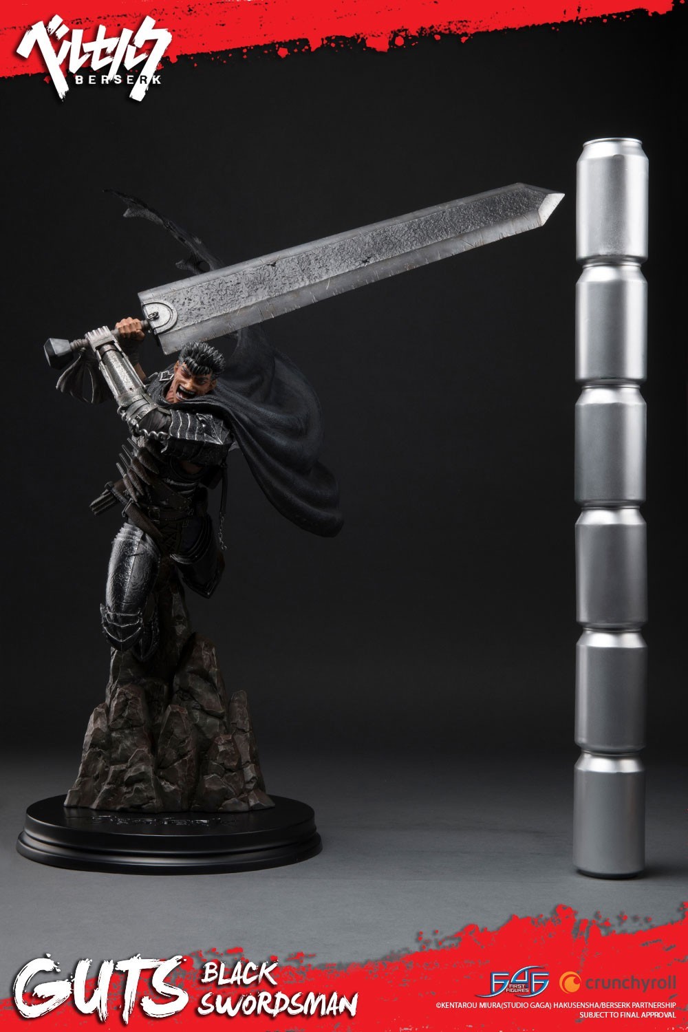 Berserk - Guts - 1/4 - Regular edition (First 4 Figures) photo 2