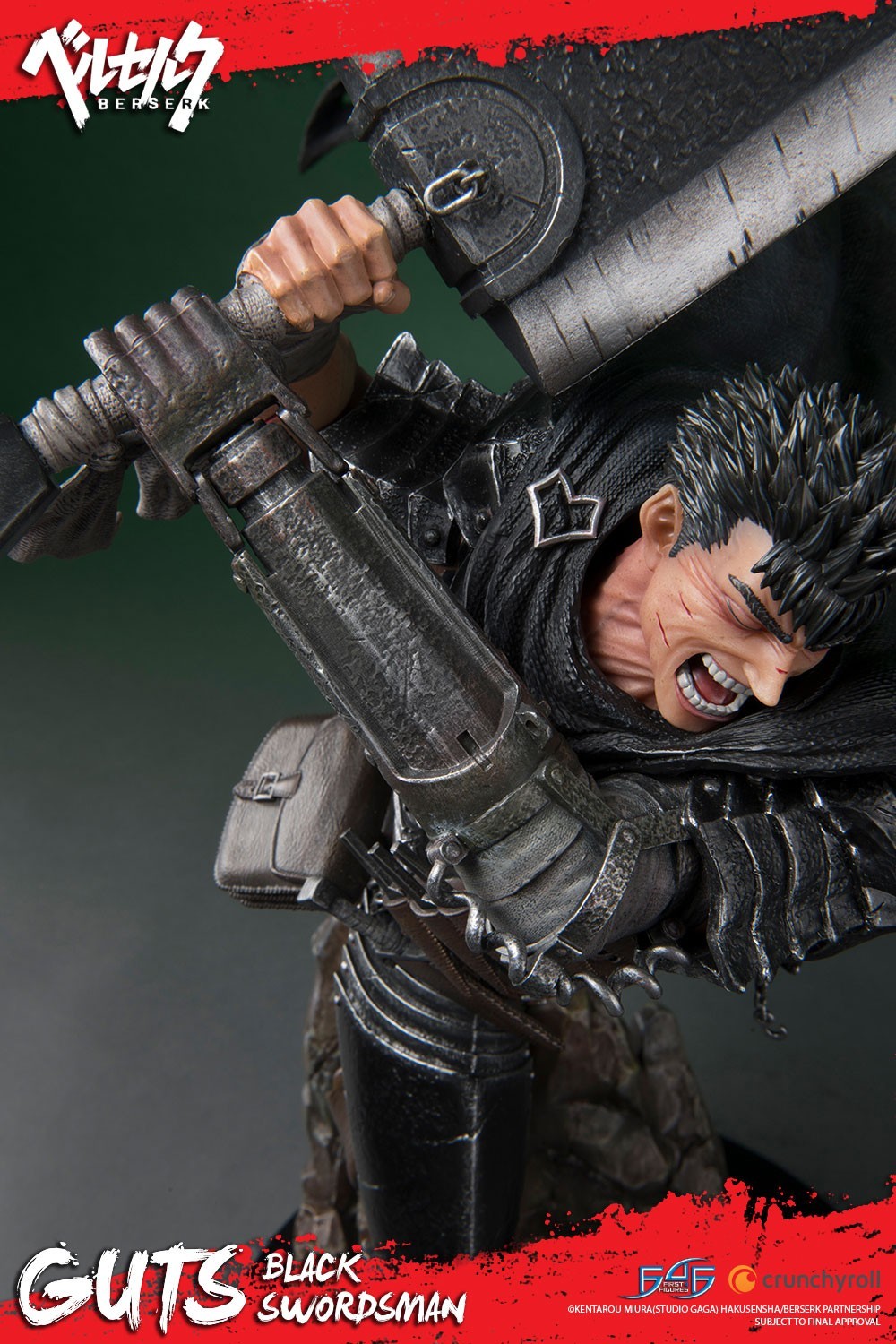 Berserk - Guts - 1/4 - Regular edition (First 4 Figures) photo 3