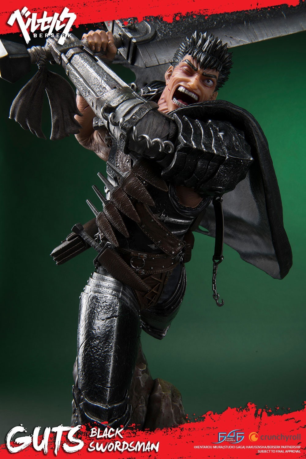 Berserk - Guts - 1/4 - Regular edition (First 4 Figures) photo 4