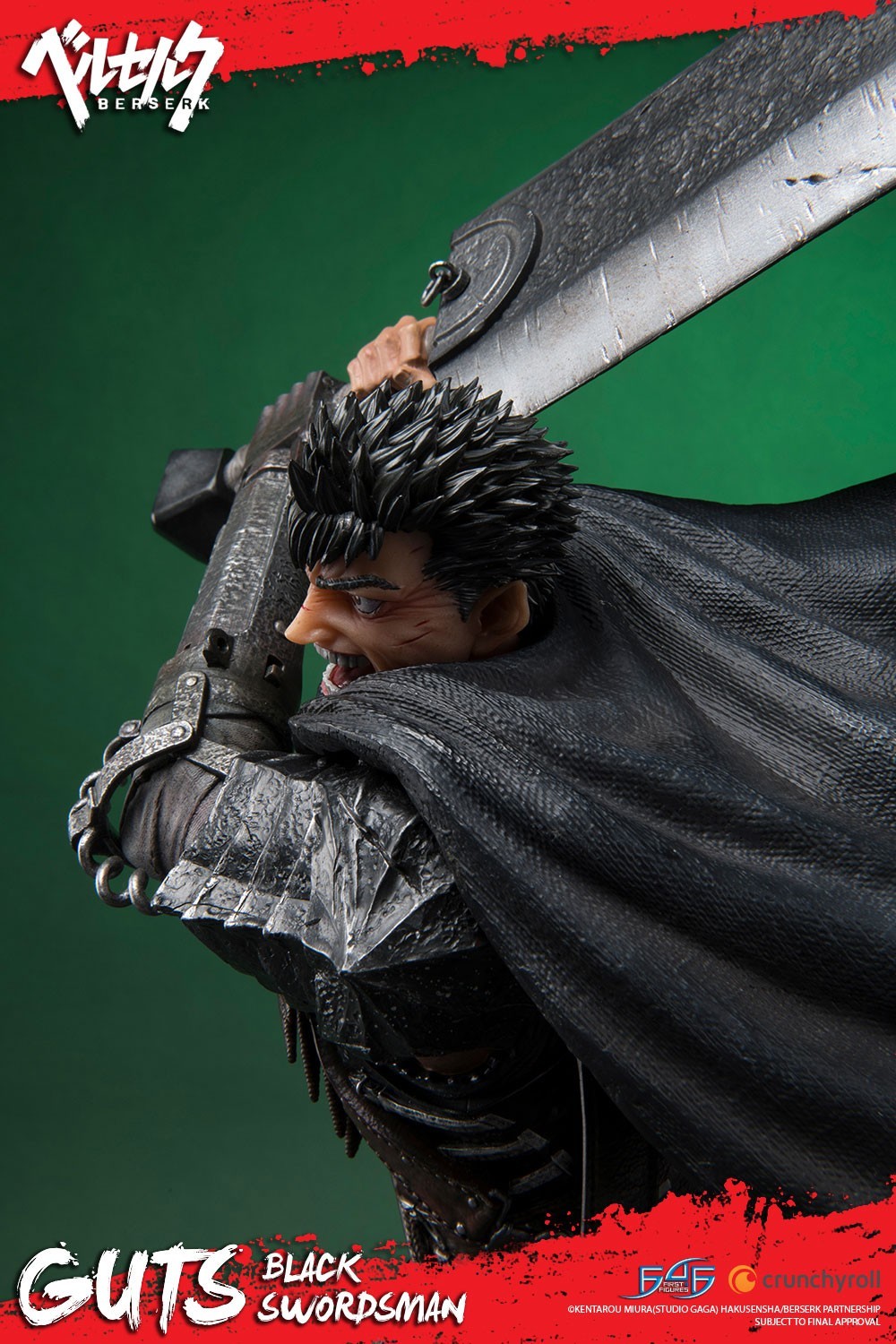Berserk - Guts - 1/4 - Regular edition (First 4 Figures) photo 5