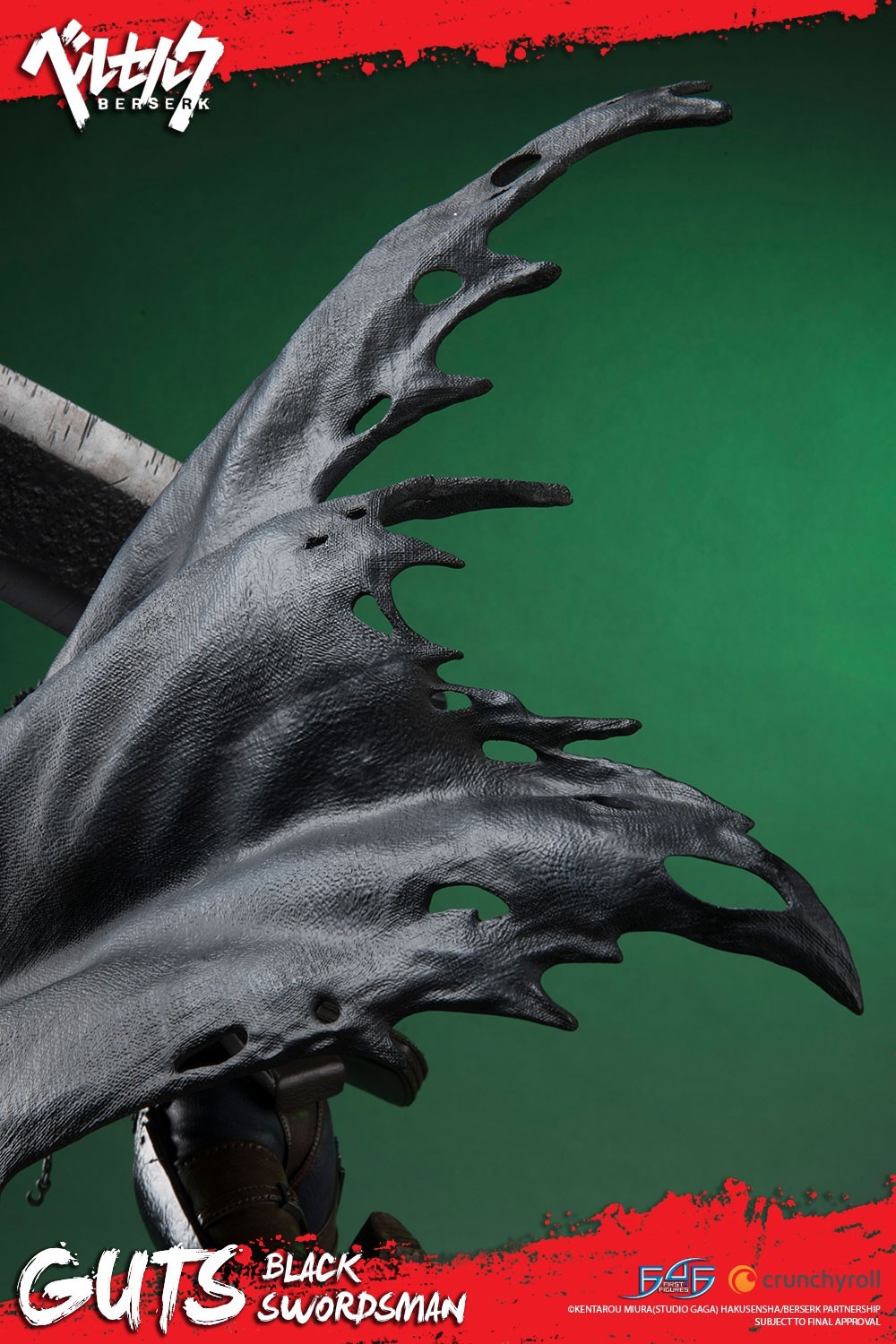Berserk - Guts - 1/4 - Regular edition (First 4 Figures) photo 6
