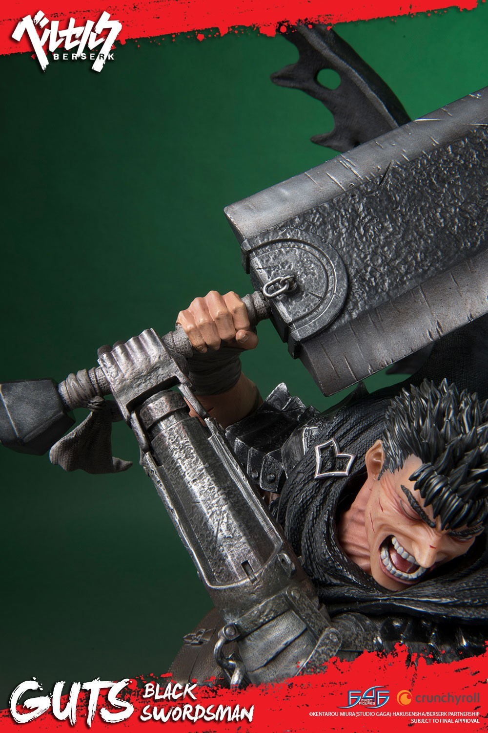 Berserk - Guts - 1/4 - Regular edition (First 4 Figures) photo 8