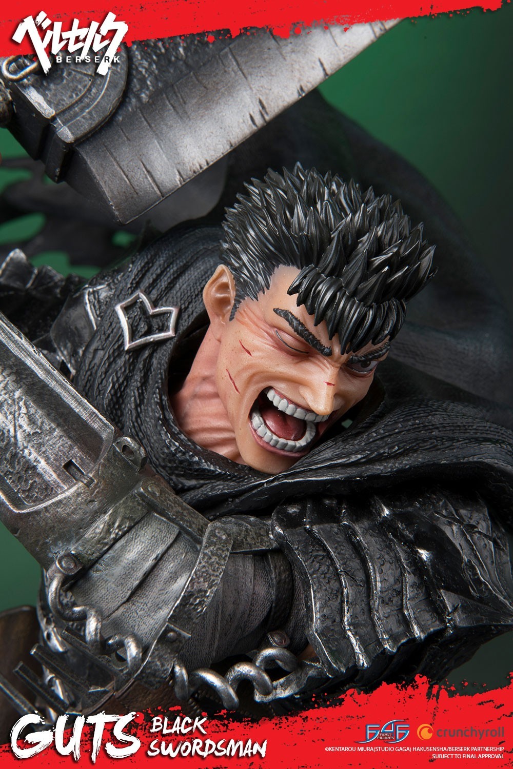 Berserk - Guts - 1/4 - Regular edition (First 4 Figures) photo 9