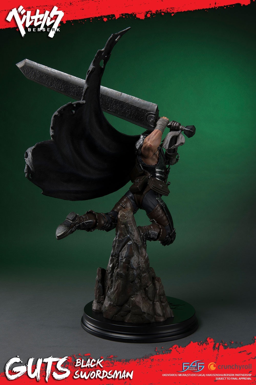 Berserk - Guts - 1/4 - Regular edition (First 4 Figures) photo 11