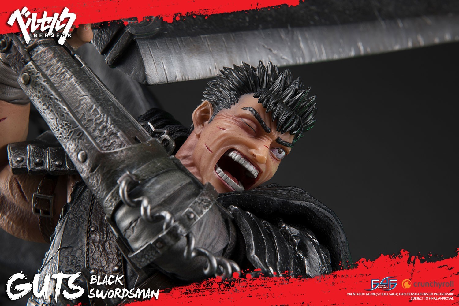 Berserk - Guts - 1/4 - Regular edition (First 4 Figures) photo 13