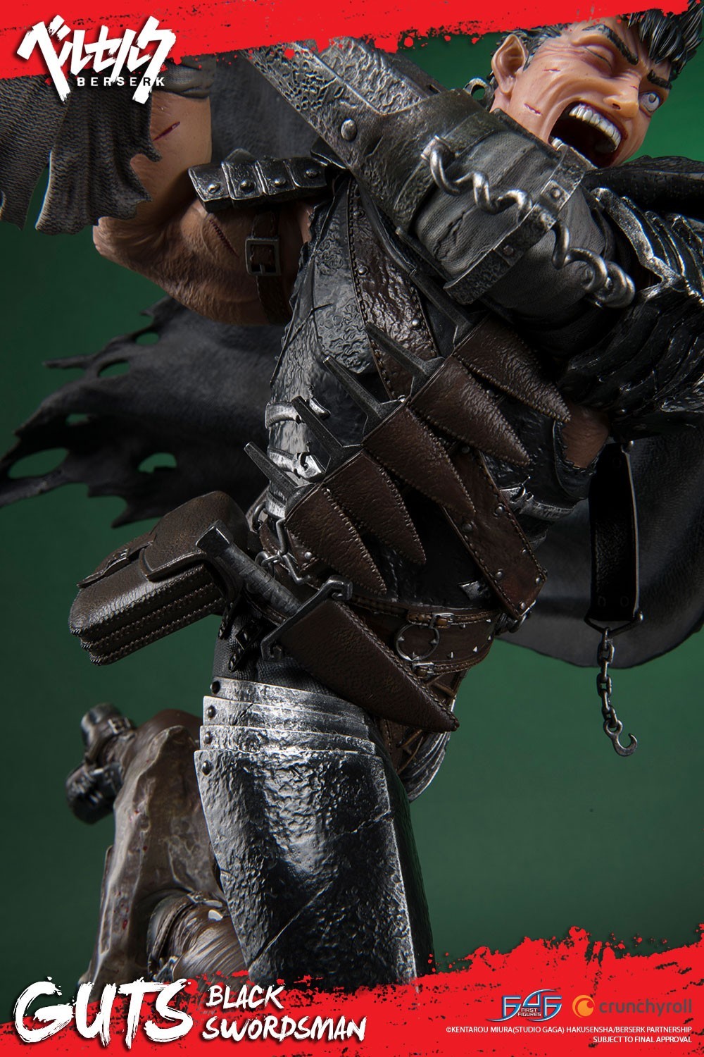 Berserk - Guts - 1/4 - Regular edition (First 4 Figures) photo 15