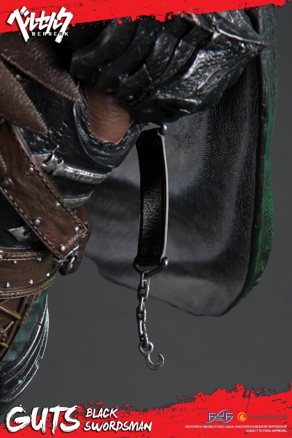 Berserk - Guts - 1/4 - Regular edition (First 4 Figures) photo 17