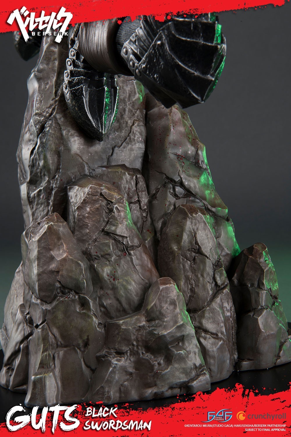 Berserk - Guts - 1/4 - Regular edition (First 4 Figures) photo 18