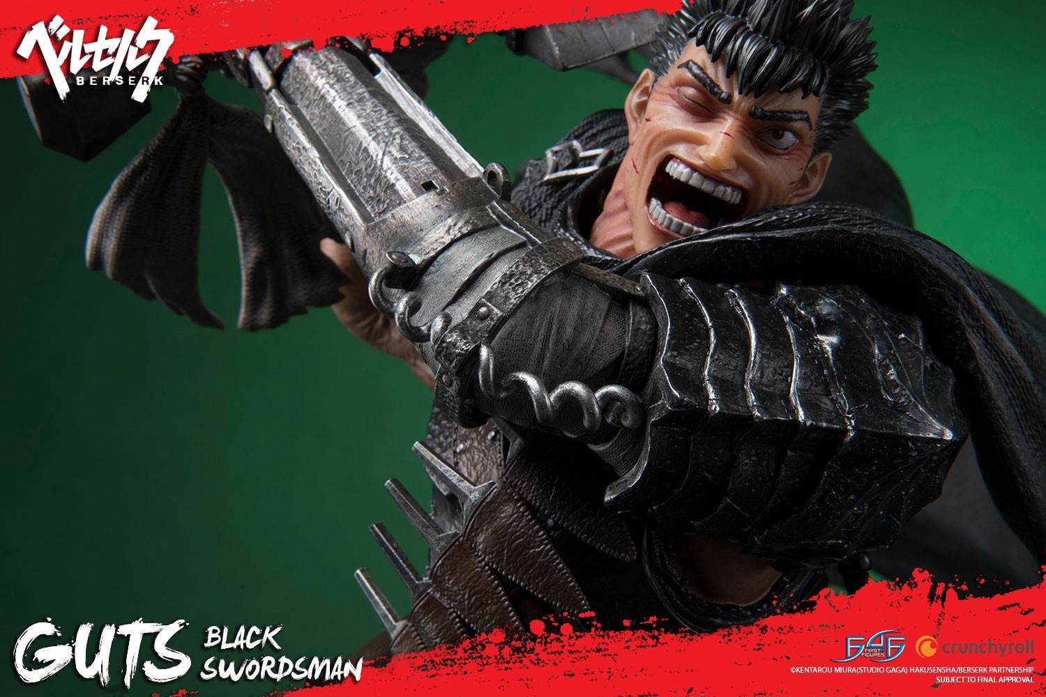 Berserk - Guts - 1/4 - Regular edition (First 4 Figures) photo 19