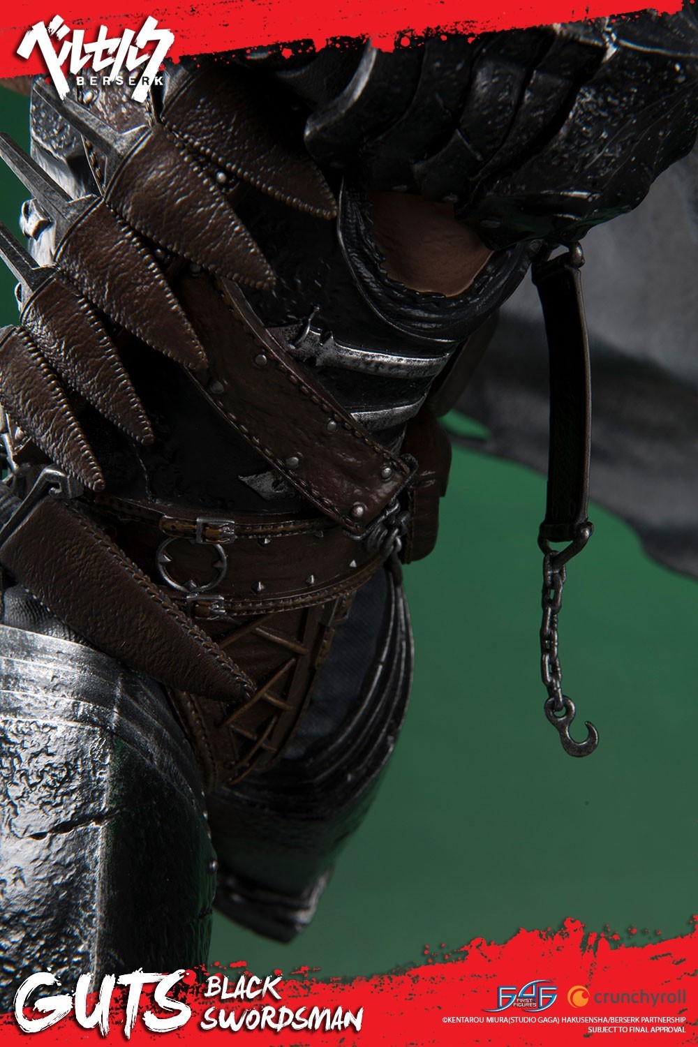 Berserk - Guts - 1/4 - Regular edition (First 4 Figures) photo 21