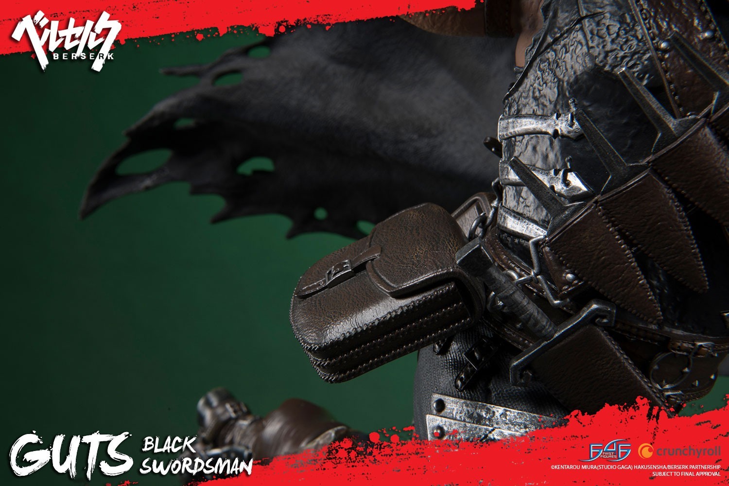 Berserk - Guts - 1/4 - Regular edition (First 4 Figures) photo 22