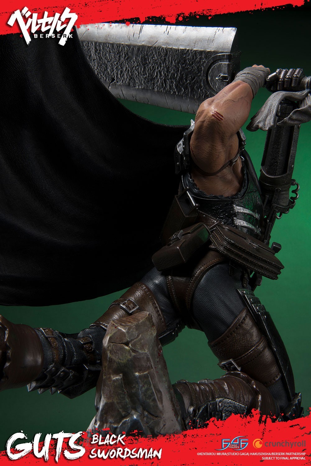 Berserk - Guts - 1/4 - Regular edition (First 4 Figures) photo 23