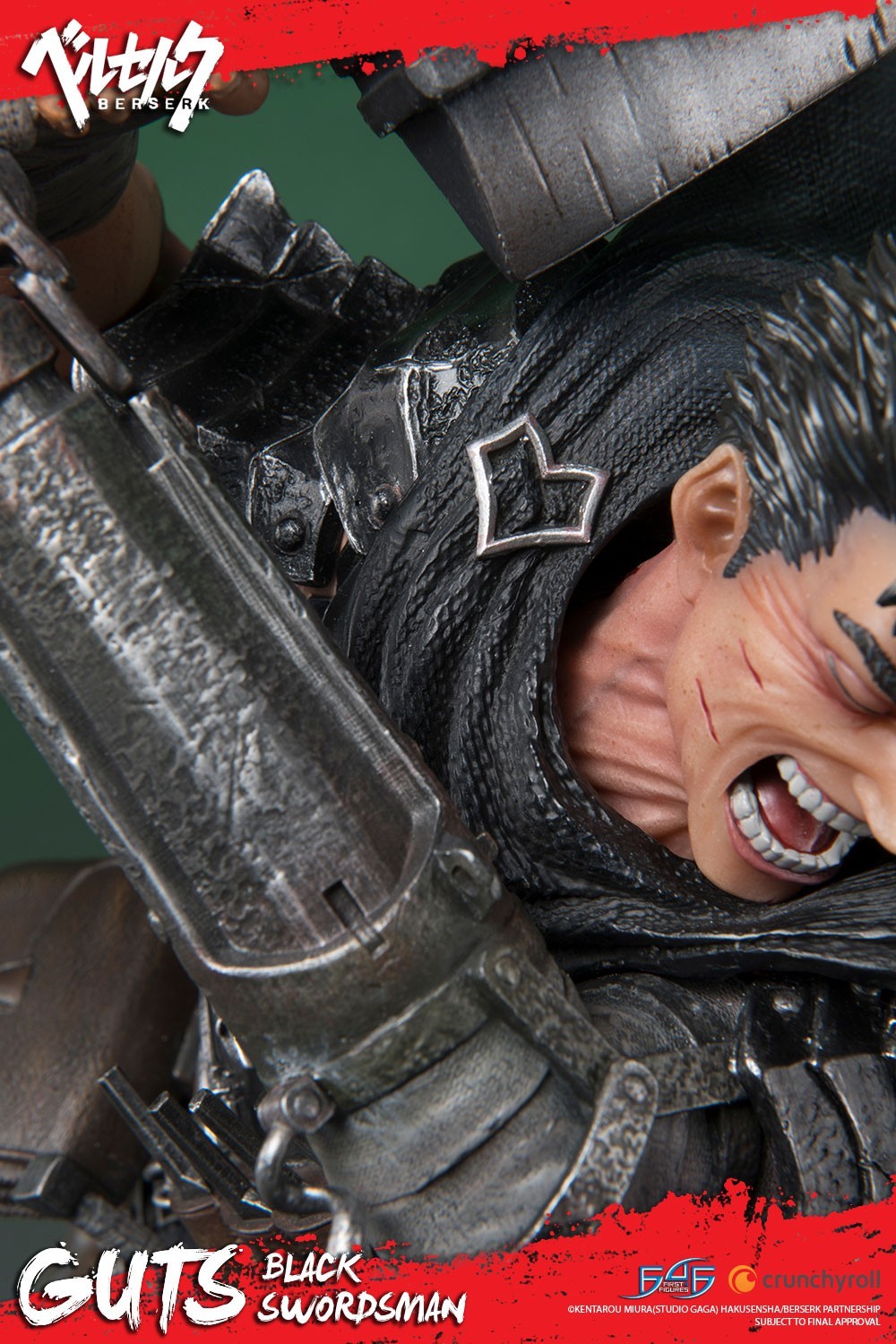 Berserk - Guts - 1/4 - Regular edition (First 4 Figures) photo 26