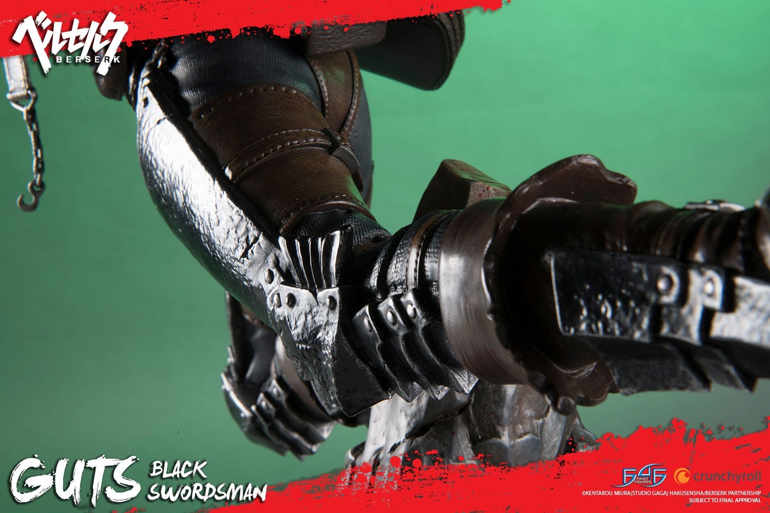 Berserk - Guts - 1/4 - Regular edition (First 4 Figures) photo 27