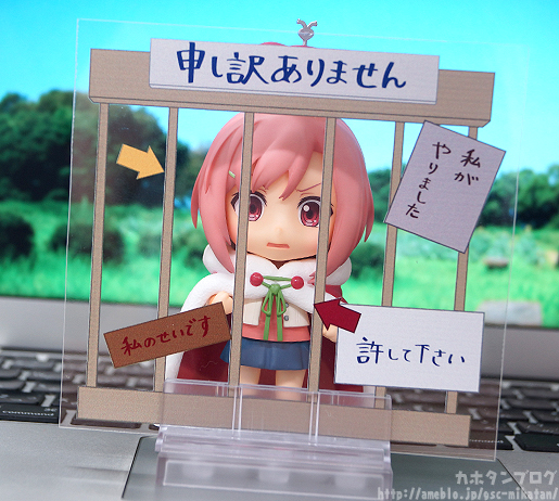 Sakura Quest - Koharu Yoshino - Nendoroid  (#791) (Good Smile Company) photo 5