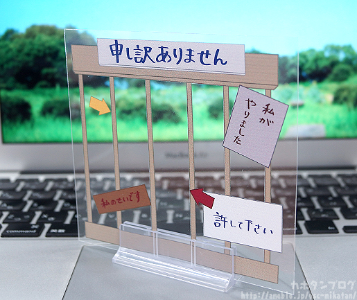 Sakura Quest - Koharu Yoshino - Nendoroid  (#791) (Good Smile Company) photo 17
