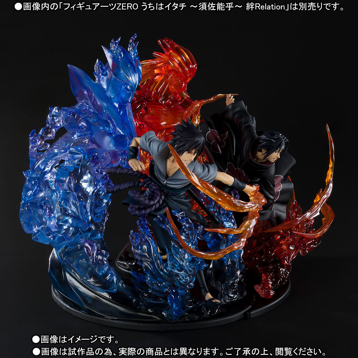Naruto Shippuuden - Susanoo - Uchiha Itachi - Figuarts ZERO - Kizuna Relation (Bandai) photo 2