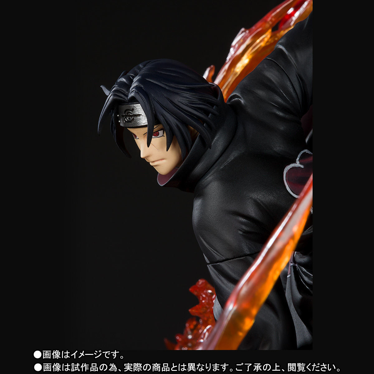 Naruto Shippuuden - Susanoo - Uchiha Itachi - Figuarts ZERO - Kizuna Relation (Bandai) photo 3