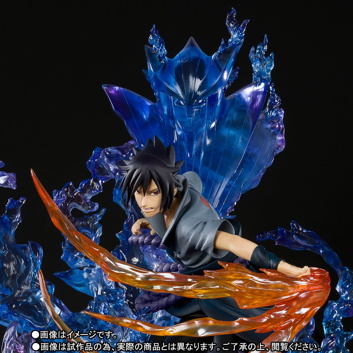 Naruto Shippuuden - Susanoo - Uchiha Sasuke - Figuarts ZERO - Kizuna Relation (Bandai) photo 6