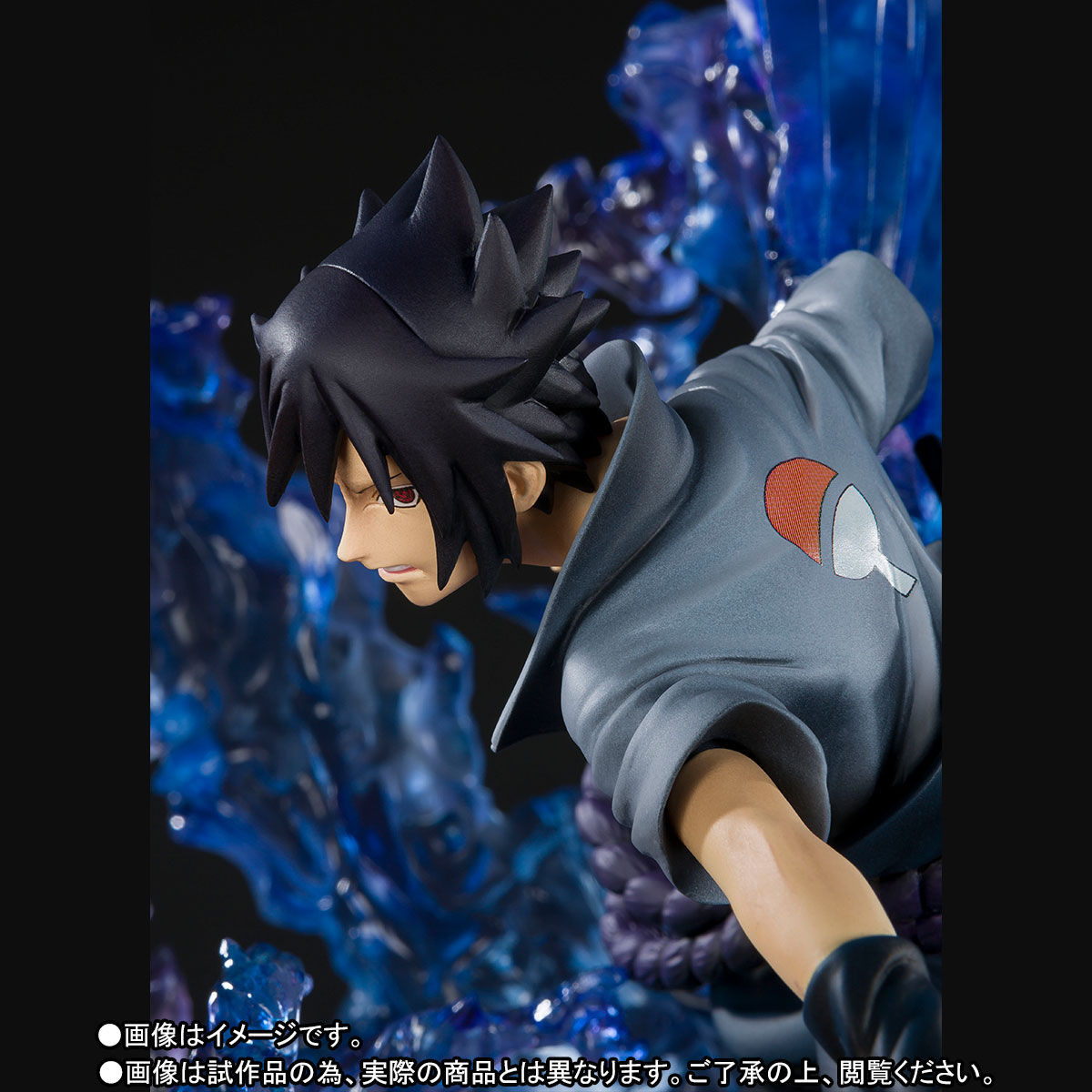 Naruto Shippuuden - Susanoo - Uchiha Sasuke - Figuarts ZERO - Kizuna Relation (Bandai) photo 8
