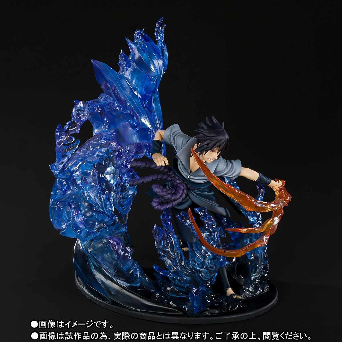 Naruto Shippuuden - Susanoo - Uchiha Sasuke - Figuarts ZERO - Kizuna Relation (Bandai) photo 9