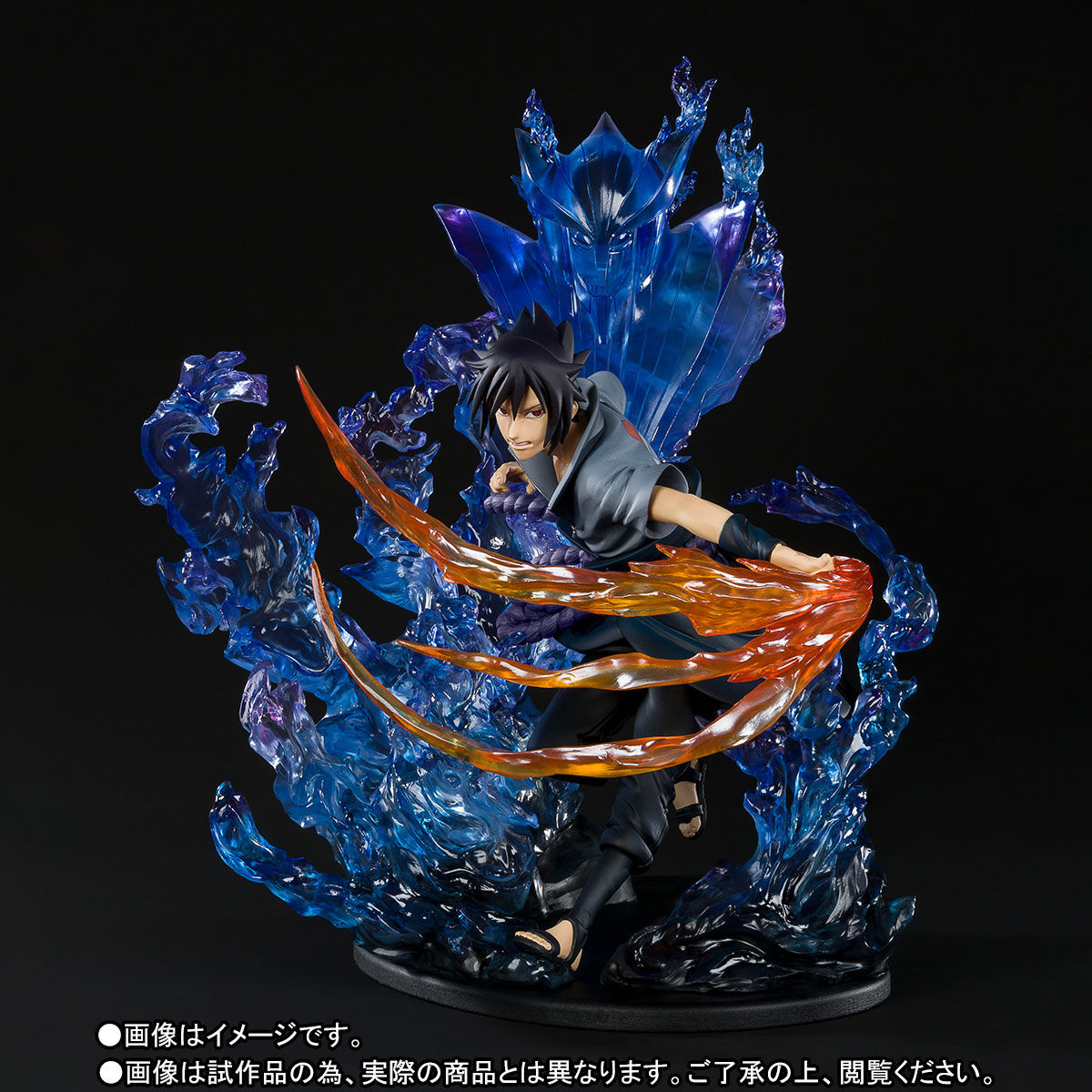 Naruto Shippuuden - Susanoo - Uchiha Sasuke - Figuarts ZERO - Kizuna Relation (Bandai) photo 10
