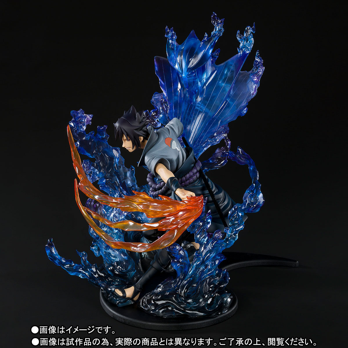Naruto Shippuuden - Susanoo - Uchiha Sasuke - Figuarts ZERO - Kizuna Relation (Bandai) photo 11