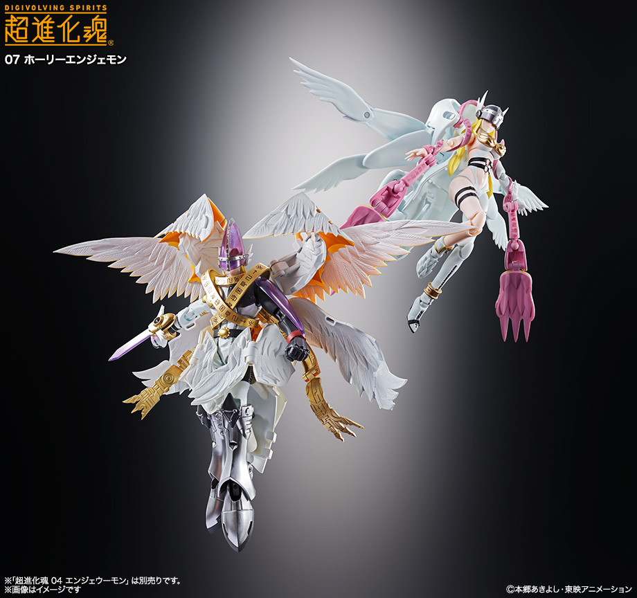 Digimon Adventure - Angewomon - Tailmon - Digivolving Spirits  (#04) (Bandai) photo 5