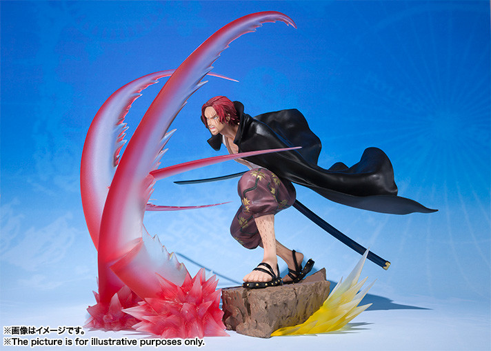 One Piece - Akagami no Shanks - Chou Gekisen -Extra Battle- - Figuarts ZERO (Bandai)
