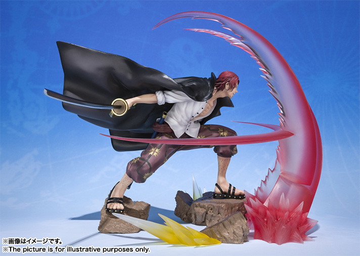 One Piece - Akagami no Shanks - Chou Gekisen -Extra Battle- - Figuarts ZERO (Bandai) photo 2