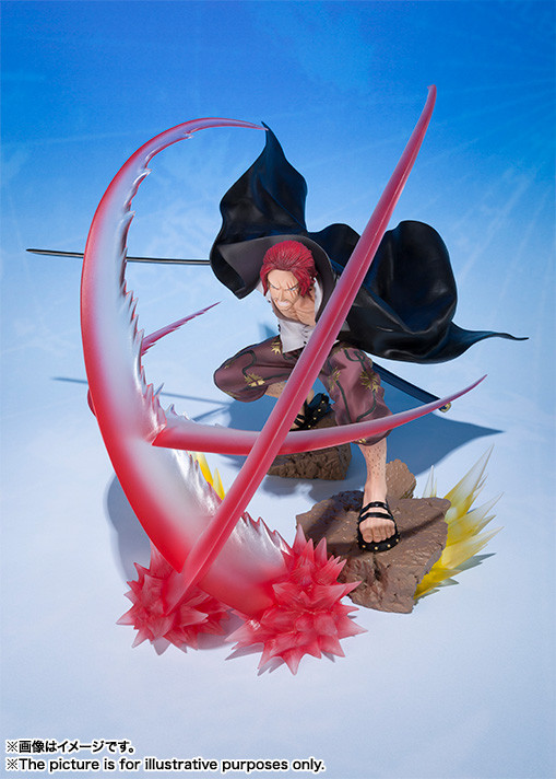 One Piece - Akagami no Shanks - Chou Gekisen -Extra Battle- - Figuarts ZERO (Bandai) photo 5