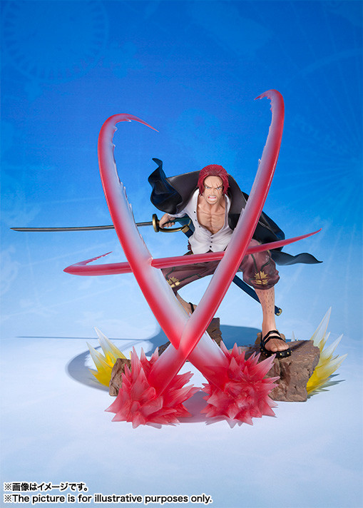 One Piece - Akagami no Shanks - Chou Gekisen -Extra Battle- - Figuarts ZERO (Bandai) photo 6