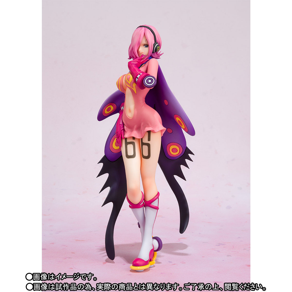 One Piece - Vinsmoke Reiju - Figuarts ZERO (Bandai)