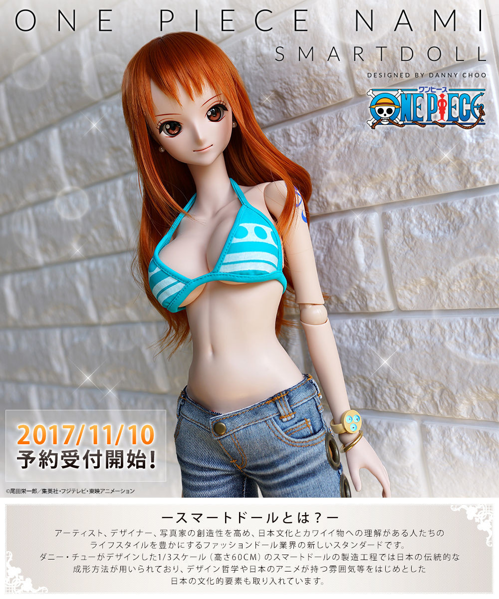 One Piece - Nami - Smart Doll - 1/3 (Culture Japan, MegaHouse) photo 2