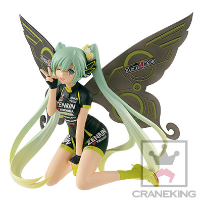 Good Smile Racing - Hatsune Miku - Racing 2017, TeamUKYO Support ver. (Banpresto)