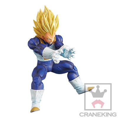 Dragon Ball Z - Vegeta SSJ - Hokori Takaki Chou Elite Hissatsuwaza! Final Flash! (Banpresto) photo 3