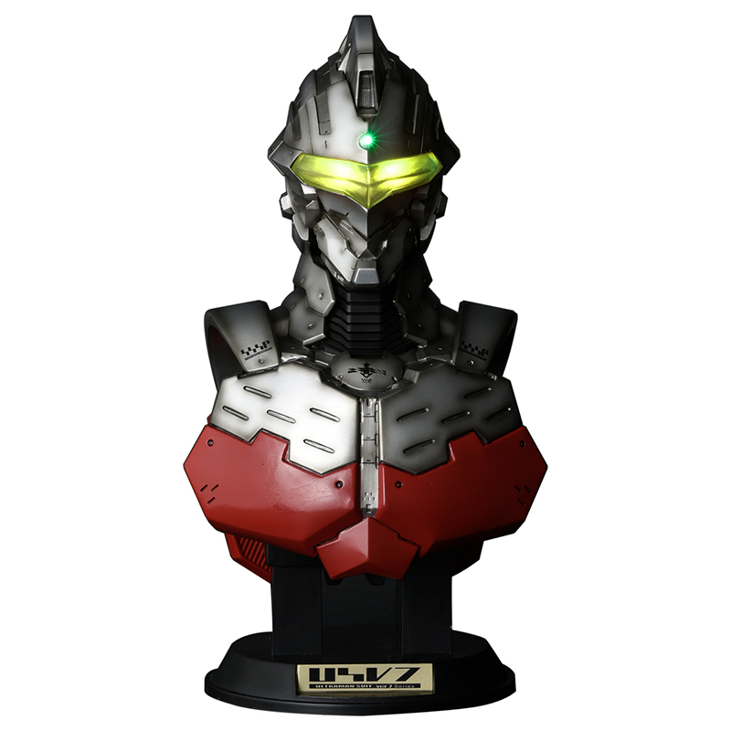 Ultraman - Ultraman Suit Ver7 - Bust - Battle Finish ver. (Aquamarine) photo 4