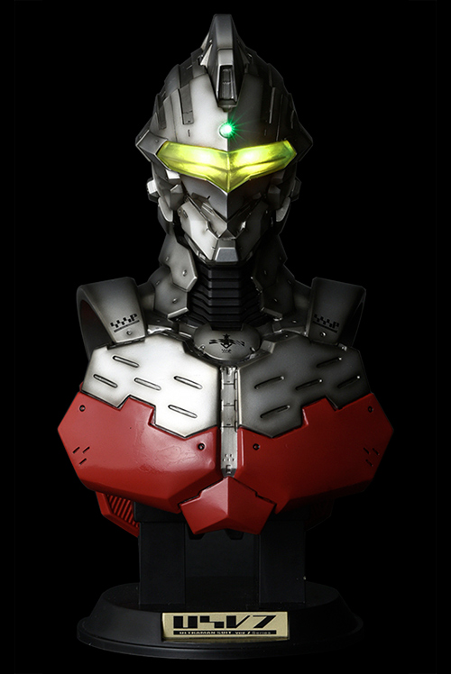 Ultraman - Ultraman Suit Ver7 - Bust - Battle Finish ver. (Aquamarine) photo 5