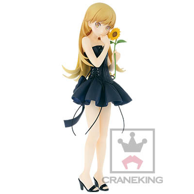 Monogatari Series - Oshino Shinobu - EXQ Figure - Nisio Isin Daijiten (Banpresto) photo 2