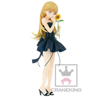 Monogatari Series - Oshino Shinobu - EXQ Figure - Nisio Isin Daijiten (Banpresto) photo 3