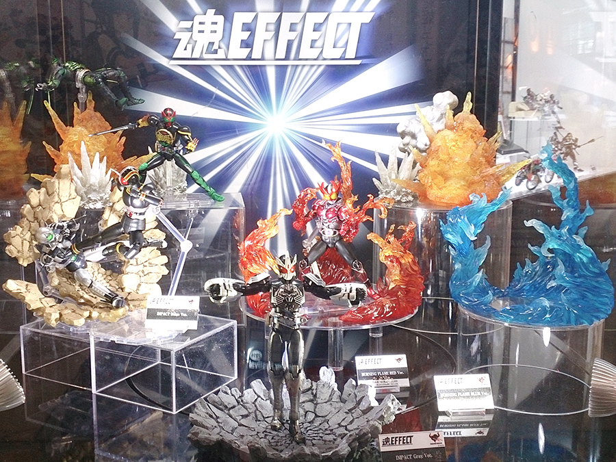 Kamen Rider Black - Shadow Moon - S.H.Figuarts (Bandai)