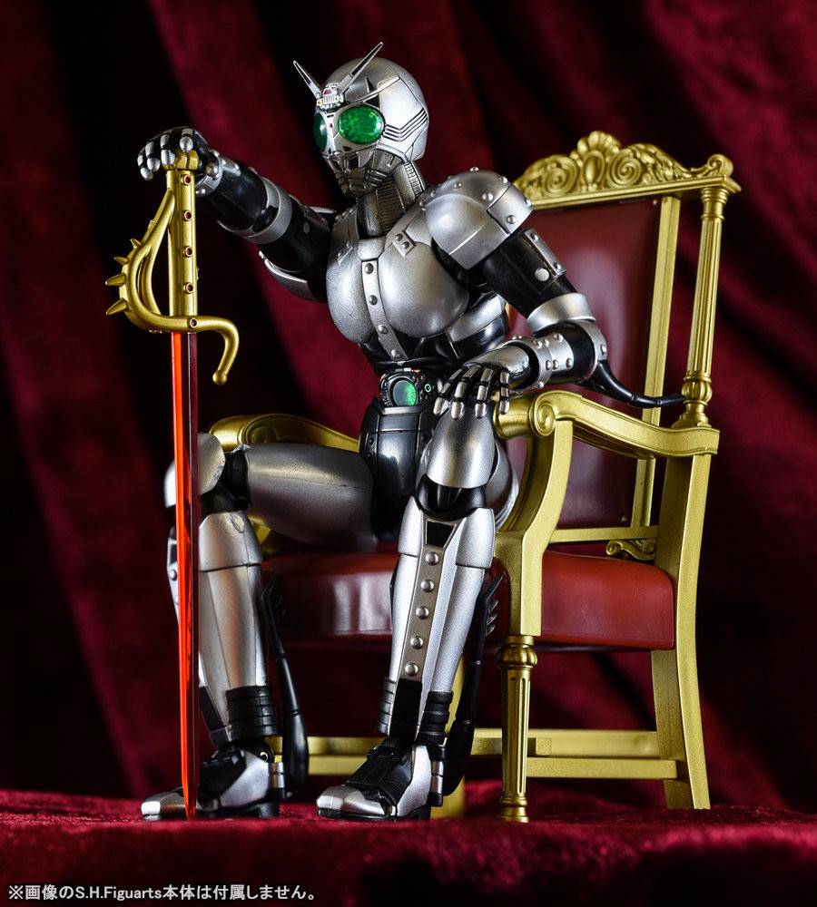 Kamen Rider Black - Shadow Moon - S.H.Figuarts (Bandai) photo 8