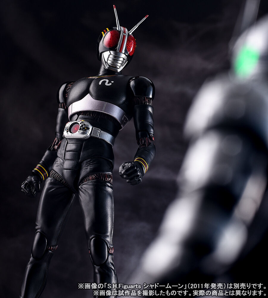 Kamen Rider Black - Shadow Moon - S.H.Figuarts (Bandai) photo 9