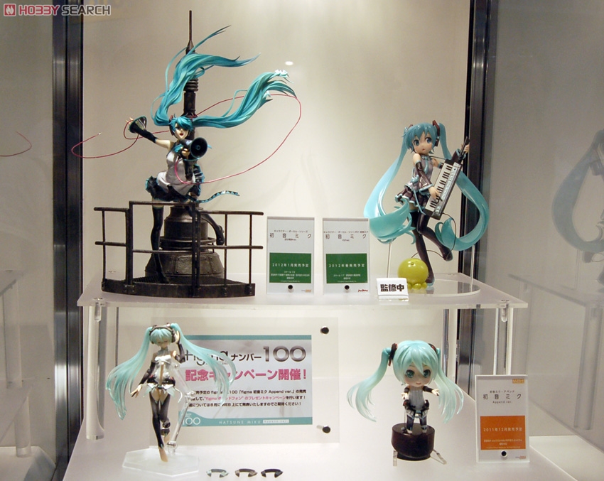 Vocaloid - Hatsune Miku - Figma  (100) - Append (Max Factory) photo 3