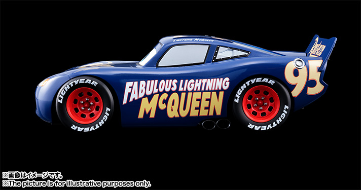 Cars 3 - Lightning McQueen - Chogokin - 1/18 - Fabulous (Bandai) photo 5