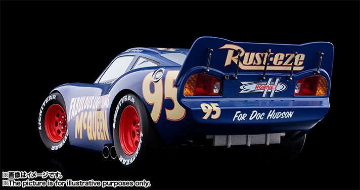 Cars 3 - Lightning McQueen - Chogokin - 1/18 - Fabulous (Bandai) photo 6